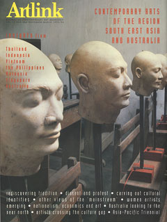 Issue 13:3&4 | December 1993 | Contemporary Arts of the Region: SE Asia & Australia