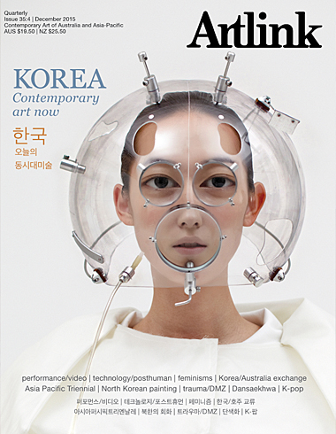 Issue 35:4 | December 2015 | Korea